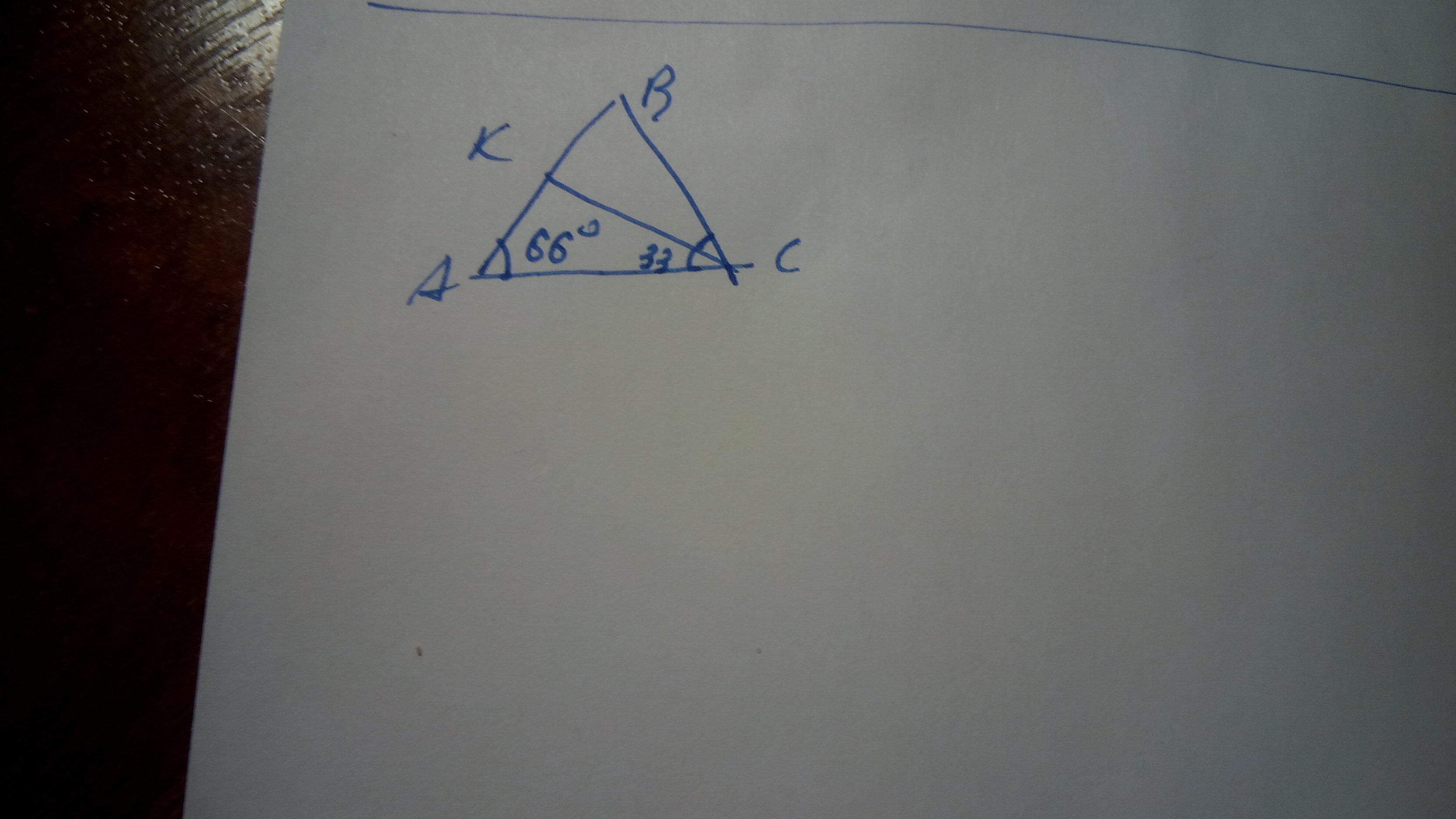 В треугольнике 112 106. Найдите на треугольнике углы АБЦ. В треугольнике ABC угол a равен 40 градусов а биссектриса CF.