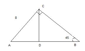 Высота cd проведенная. Равнобедренный треугольник 45 45 90. Угол 45 градусов в прямоугольном треугольнике. Треугольник с углом 45 градусов гипотенуза равна. Треугольник АВС 45 30.