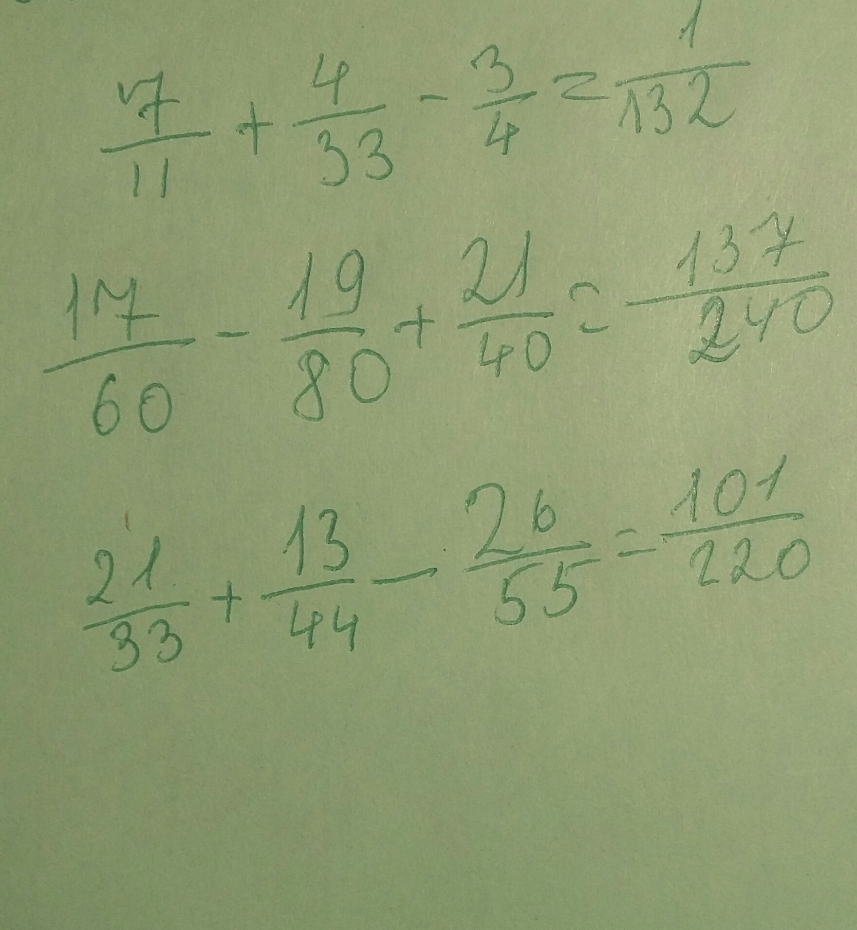 17 60. 40 От 60. 3·(−6)−(21−33) =. 21/33+13/44-26/55 Решить. 60:7.