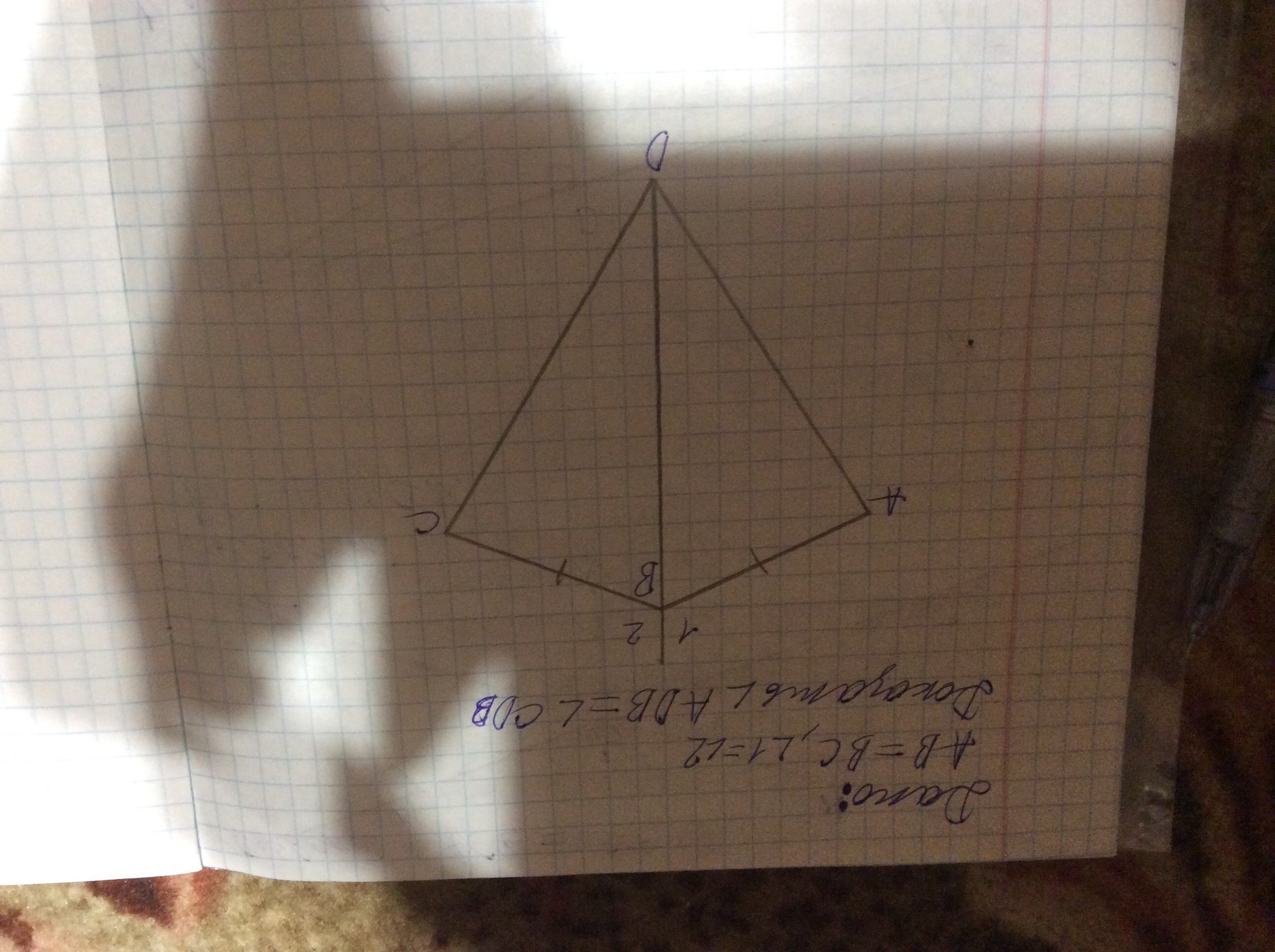 На рисунке 2 ab. Дано ab=BC. Дано ab BC угол. Ab=BC угол 1=угол 2 угол ADB= CDB. На рисунке ab = BC угол 1 = угол 2.