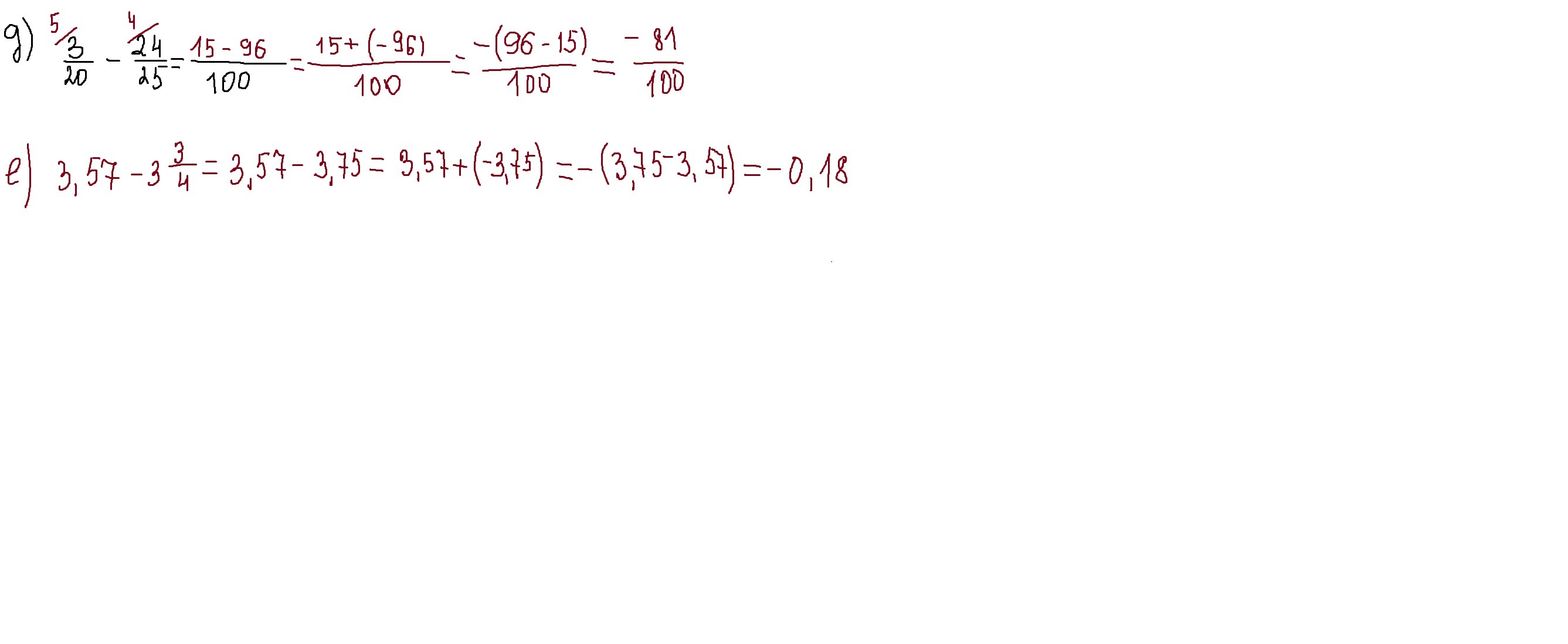 6 72 2 4. Решение 6,75-6,75*(0,45-6,72:6,4). 6 75 6 75 0 45 6 72 6 4. Выполните по действиям 6.75-6.75*(0.45-6.72/6.4(. 1965,05 – 6,75 × (6,72 × 6,4 – 0,45) = 1677,7835.