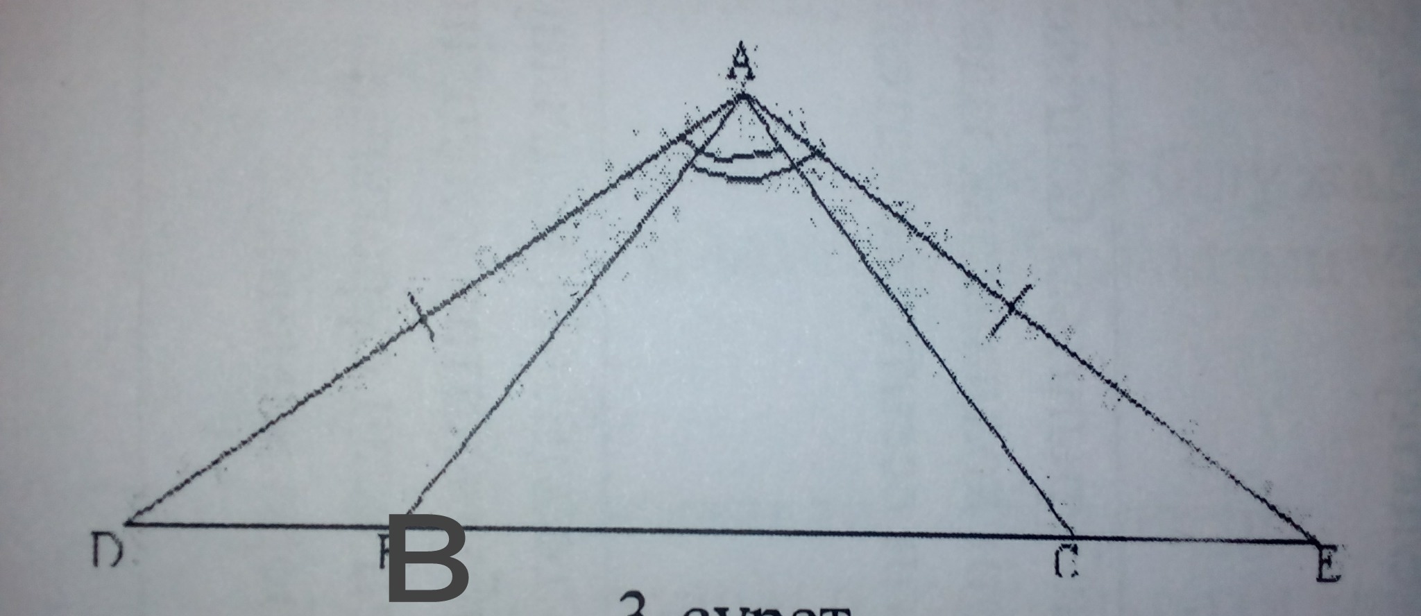 На рисунке ae ad. Угол bd=EC, AE=ad, угол. 1. На рисунке ab=AC, AE=ad, докажите, что bd=ce.. На рисунке ad - ае, угол CAD равен углу вае. Докажите, что bd = ce,. На рисунке ad=AE, угол CAD равен углу Bae докажите что ab=AC.