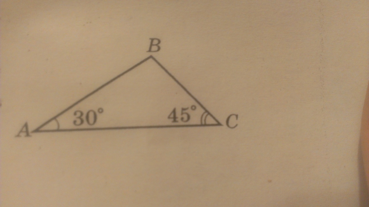 По данным рисунка найдите угол авс. Треугольник 45 см. В треугольнике CBA отметь углы, прилежащие к стороне ab. В треугольнике АВС отметь угол противолежащий стороне вс. Угол a 60°, угол c 40° , угол AC 4см.