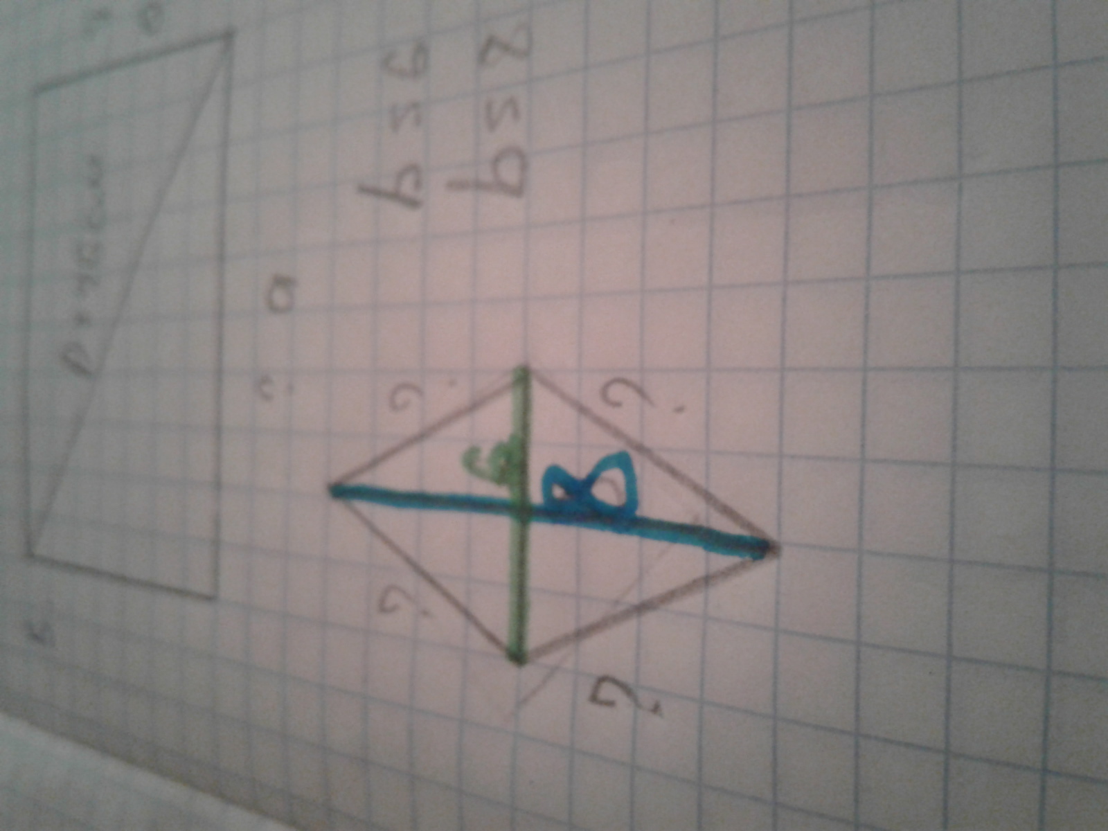Диагональ ромба 6. Диагонали ромба 6 и 8. Найдите сторону ромба если его диагонали 6 и 8. Диагонали ромба 6 и 8. Найдите сторону ромба.. Ромб со сторонами 6 и 8 см.