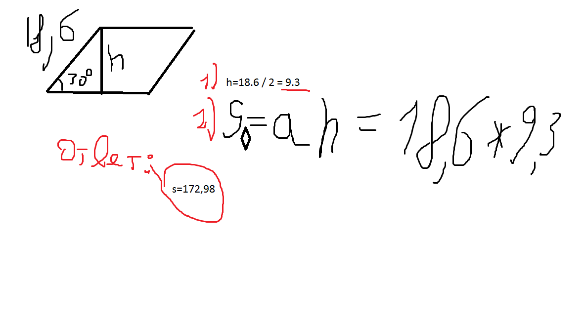 Найдите площадь ромба один из углов. Сторона ромба равна 18 см а один из углов. Сторона ромба равна 6. Сторона ромба равна 6 см а один из углов равен 150 градусов. Угол в ромбе равен 30 градусов.