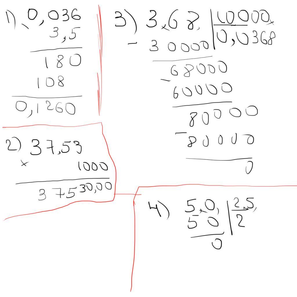 37 разделить на 3. 37 53 1000 В столбик. 0,036*3,5. Вычислите 0 036 3.5 37.53 1000 столбиком. Вычислите 0,036*3,5.
