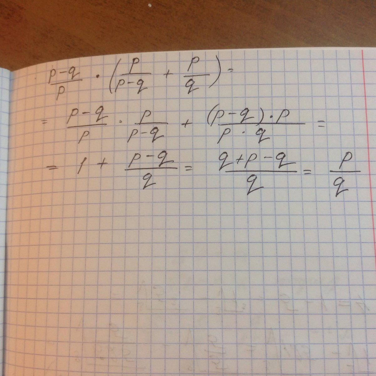 P q p q ответ. P-Q/P P/P-Q+P/Q. P-Q/P P/P-Q+P/Q решение. P - Q/ P + Q - P + Q/ P - Q решение. Представьте в виде дроби p-q/p p/p-q+p/q.