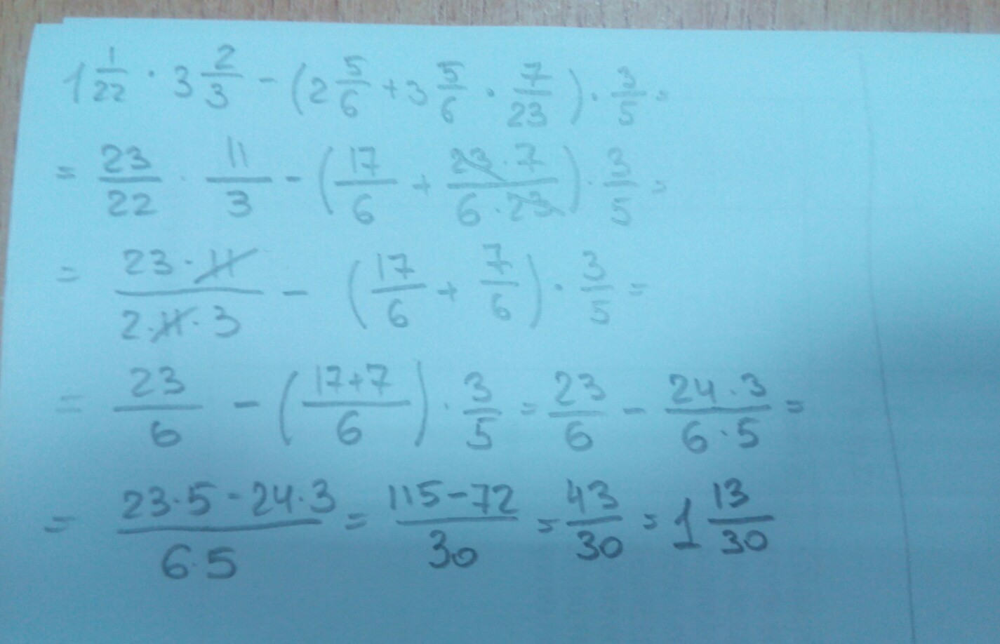 5 6 плюс 3 20. -2 5/6+(-3 1/3). 1/6+(5 1/6. Вычисли+- 6,7. 6+(−3,12)+(−4 2 1 ).