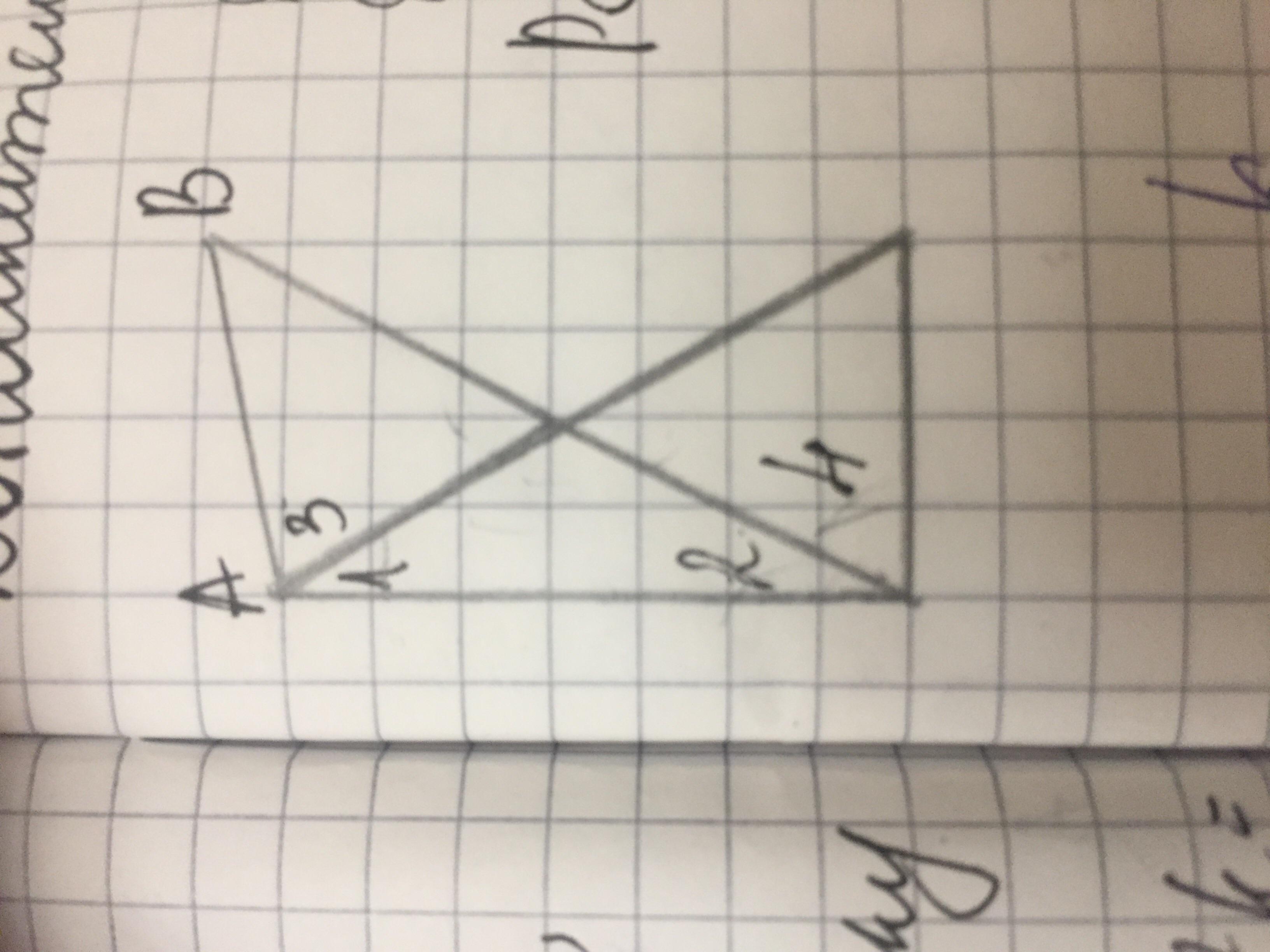 Угол 1 4 угол 2. Ab=CD, угол 1 = угол 2. Дано угол 1 углу2 доказать: угол 2 углу3. Дано:угол 1 углу 2,угол 3 углу 4 доказать. Дано угол 1 углу 2 угол 3 углу 4.