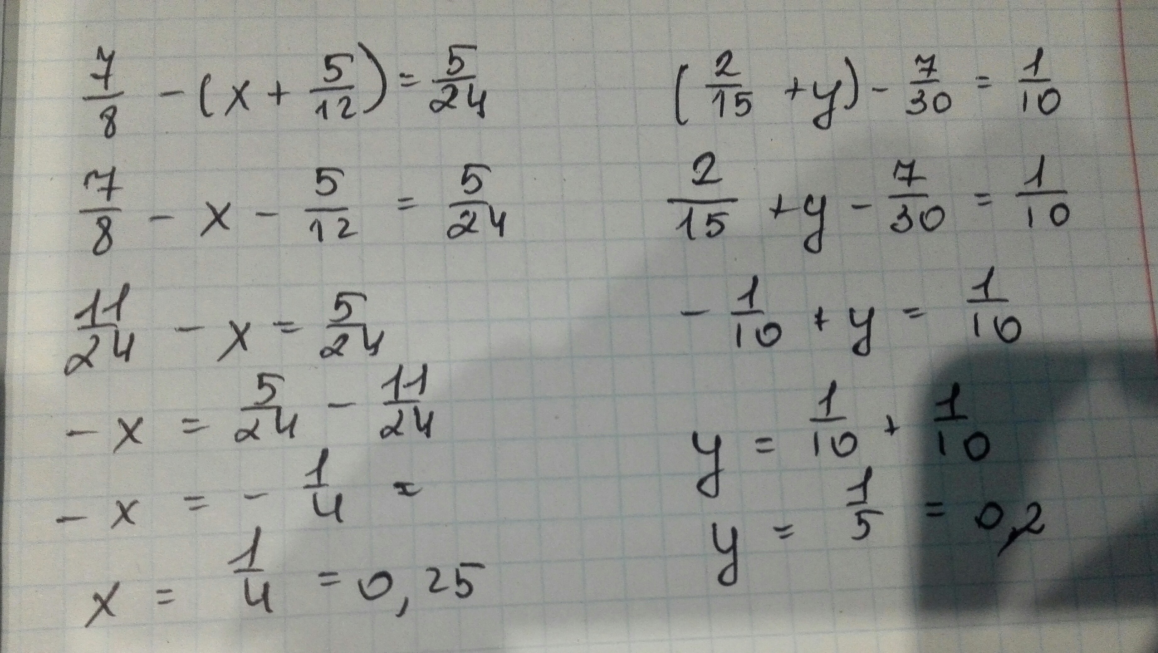 5 7 8 15 решение. ( 2/15+1 7/12) ×30/103-2 2 1/4 ×9/32+2 1/3 решение. (2/15+1 7/12)*30/103-2:2 1/4*9/32+2 1/3. ( 15 2 + 1 12 7 ) ⋅ 103 30 − 2 : 2 4 1 ⋅ 32 9 + 2 4 3. 10) -30-(12-2x)=8-2x.