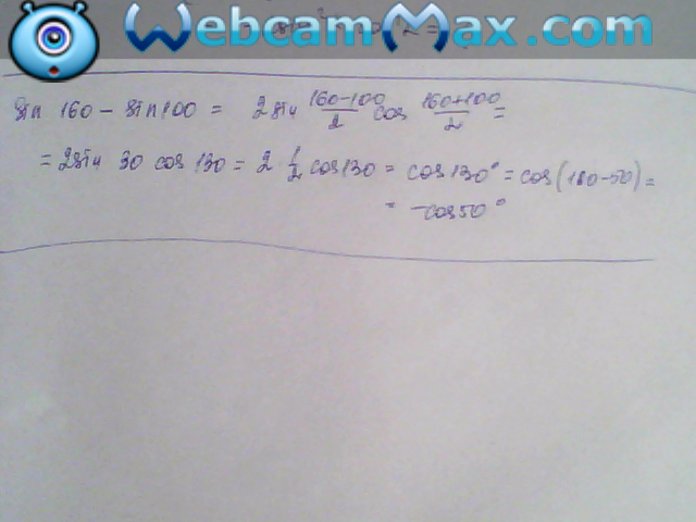 Докажите sin. Докажите равенство sin 160° - sin 100° = - cos50. Sin160-sin100=-cos50. Sin100/cos50 сократить. Sin160cos70-cos200sin70-cos235sin215/tg55ctg215.