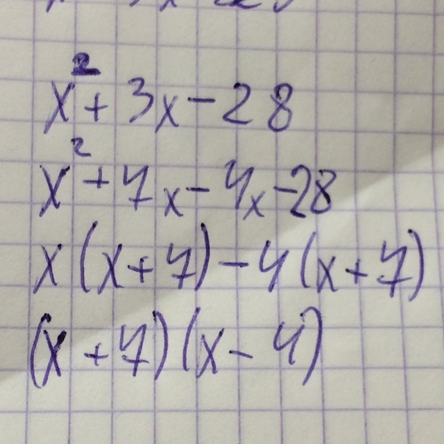 3 9x 28 3x 9. X^2+3x-28=0. |X^2+11x+28 | = |x^2-28|. 28 + X 28 3 X = (- 2 )). 3x=28-x.