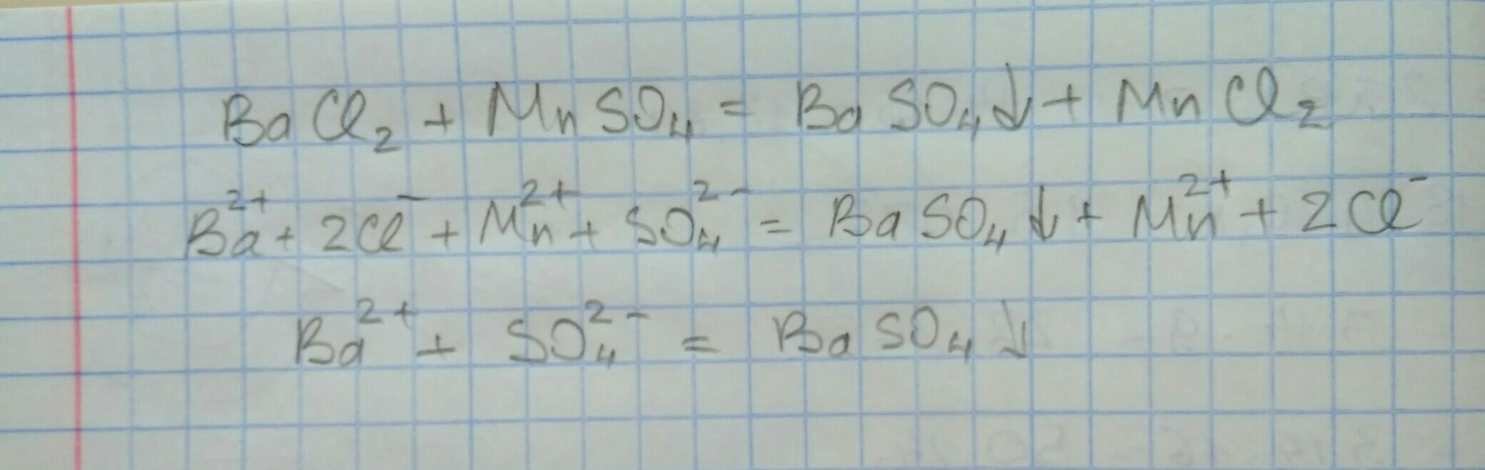 Bacl2 ионное молекулярное уравнение. Молекулярное уравнение mnso4. Pbcl2+baso4 полное ионное уравнение. Bacl2 mgso4 ионное уравнение и молекулярное. Ионные уравнения Bacl+mgso4-.