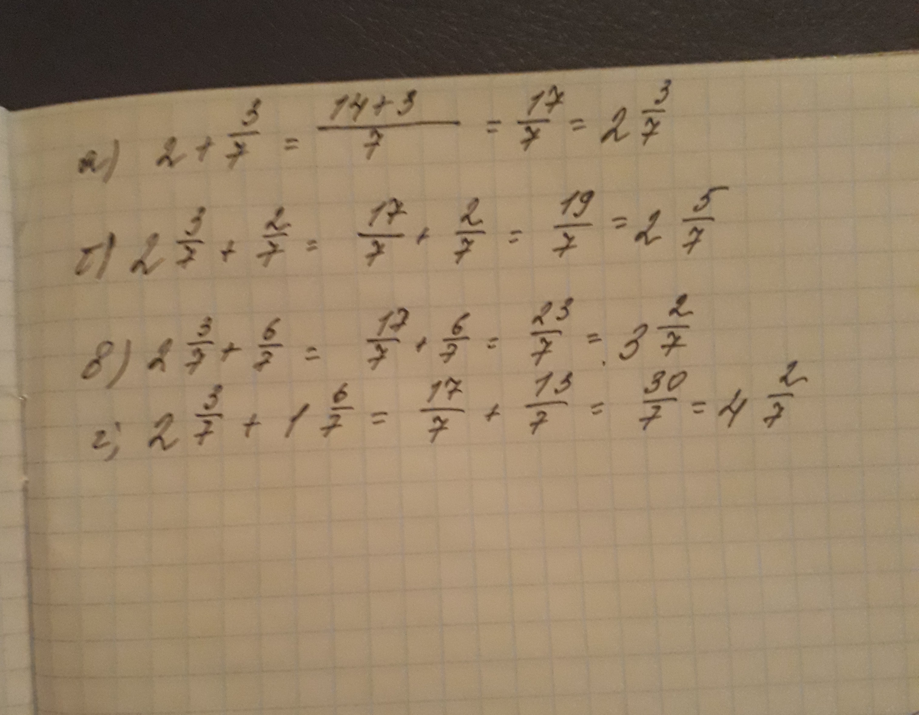 2.7 3.3. Вычислите 2/7. Вычислите 3/7:2. Вычислите 7 3 + 7 2. (−2)^7⋅6 Вычислите.