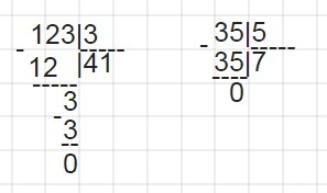 35 делим на 3. Таблица деления в столбик. 123 Разделить на. 35:5 Столбиком. 123 Разделить на 3 в столбик.