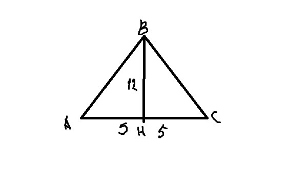 Провести высоты к боковым сторонам треугольника. Т В треугольнике. Найдите боковую сторону треугольника если высота равна 10. Найдите площадь равнобедренного треугольника со сторонами 10 10 12. Треугольник т в физике.