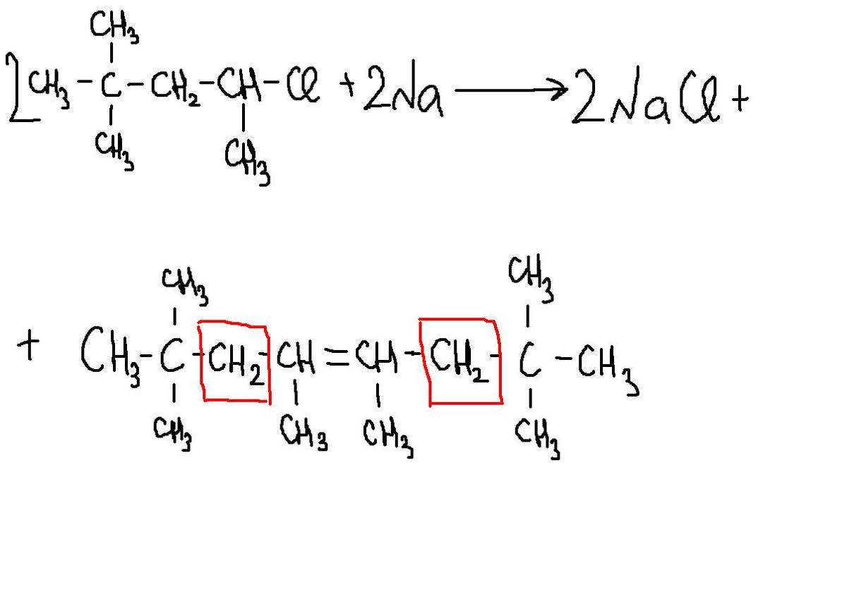 2 4 диметилпентан. 2 3 Диметилпентан + хлор. Реакция хлорирования 2 4 диметилпентана. 2 Хлор 2 4 диметилпентан. 2 2 Диметилпентан реакции.