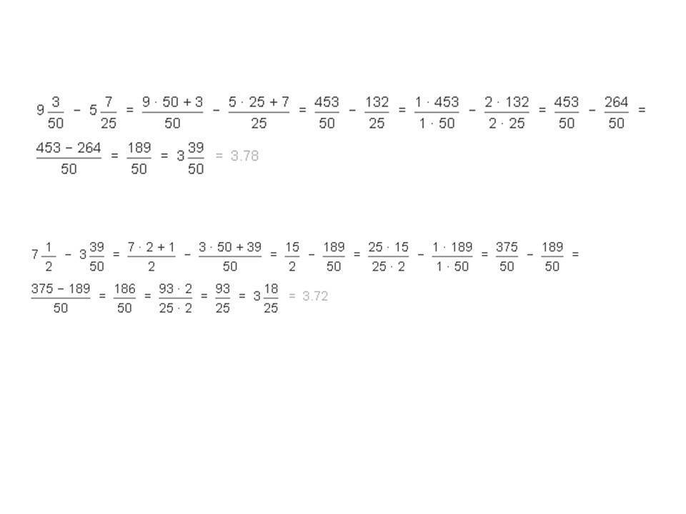 5 7 1 3. Решение : 50•2+50•3=50•(2+3) =50•5=250. (7_25+1_5):3_50=3 Решение. (7/25+1/50):3/50 Решение. 50:5/36 Решить.