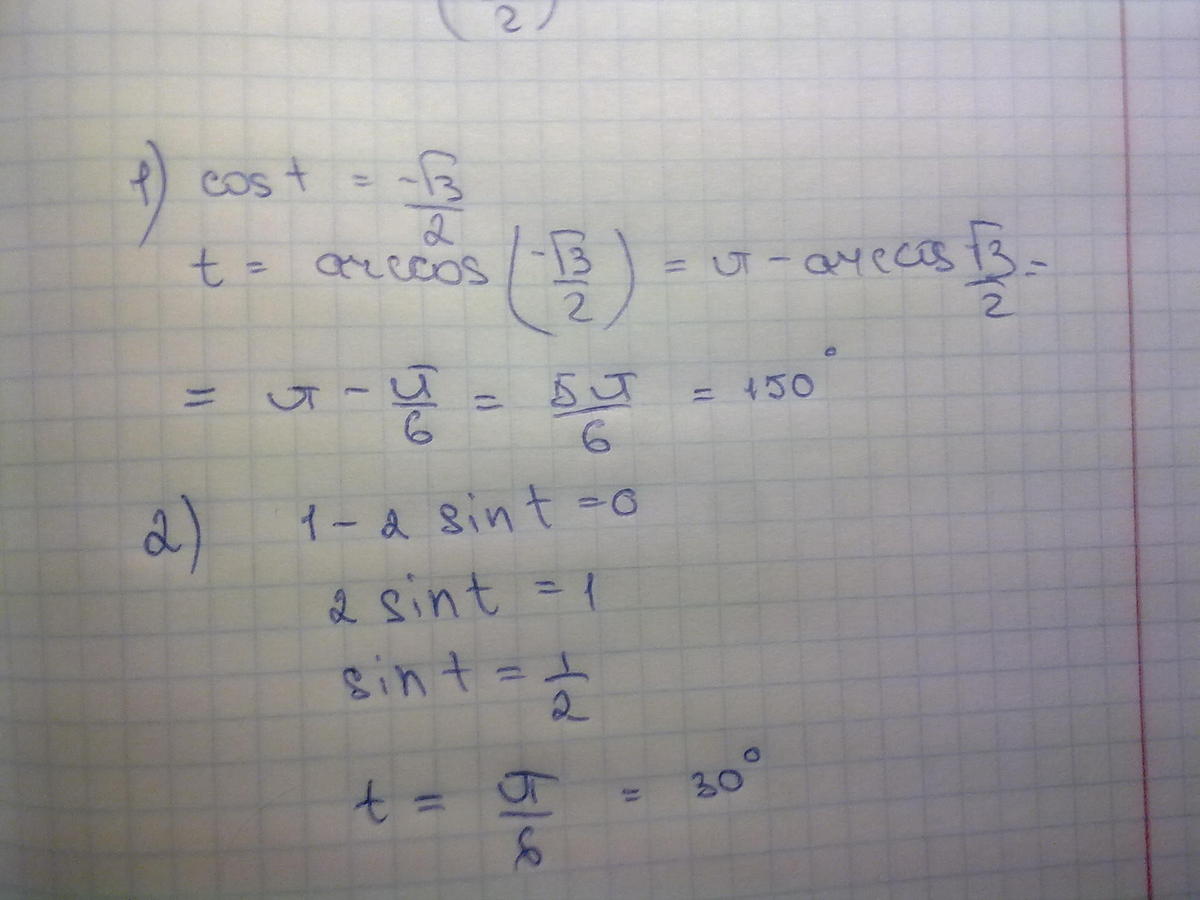 Решите уравнение t 3 t 0. Cos t корень 3/2. Решите уравнение cos t корень 3/2. Cos t корень из 2/2. Cost корень из 3/2.