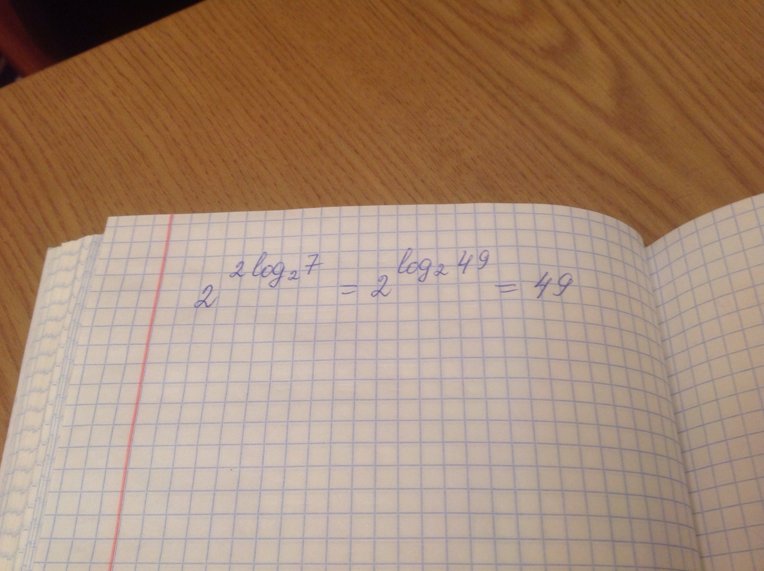 Степени двойки таблица. Вычислите 2 степень 2. Деление степени на степень. 2 log 5 3 log 3 5. Умножение и деление степеней 7 класс.