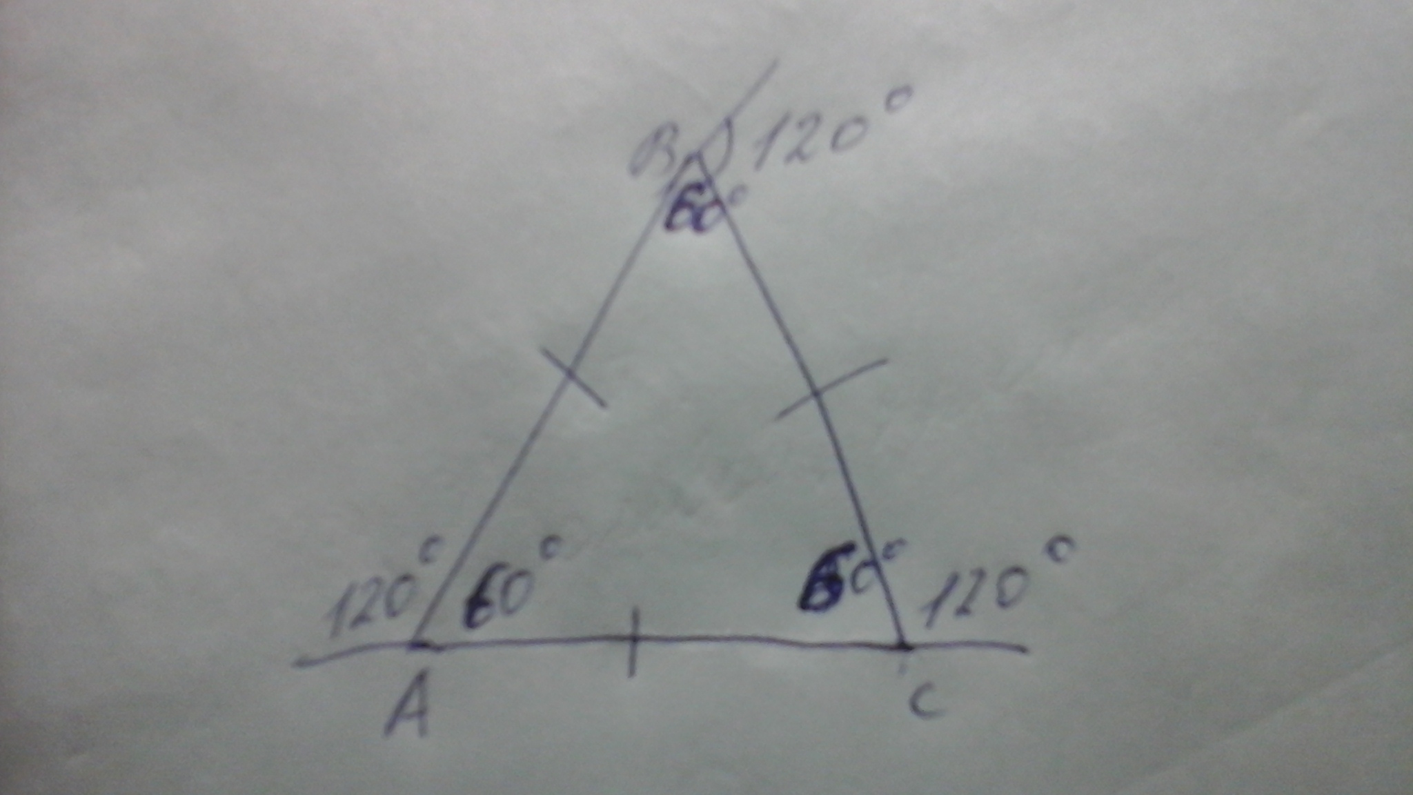 Найдите градусные меры углов в равностороннем треугольнике. Градусная мера внешнего угла треугольника. Найдите градусные меры внешних углов равностороннего треугольника. Градусная мера углов в равностороннем треугольнике. Найдите градусные меры углов равностороннего треугольника.