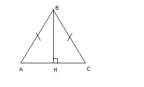 Сторона равностороннего треугольника 20. Дано АВ св АВН СВН см рисунок.