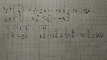 3 9 4 8 14 4 решение. Решение 4 д. А/8=А 8=3 4 решение. 34 4 Решение. 852:4 Решение.