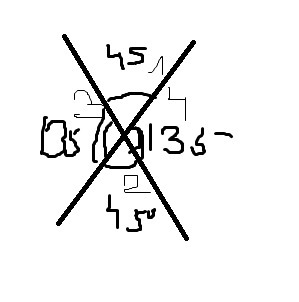 прямые а и б параллельны угол 1 равен 78. два угла называются вертикальными если стороны. как найти 2 угол равнобедренной трапеции. дано а паралельно лиэ,с секущая угол1+угол2=84. укажите величину угла 2.