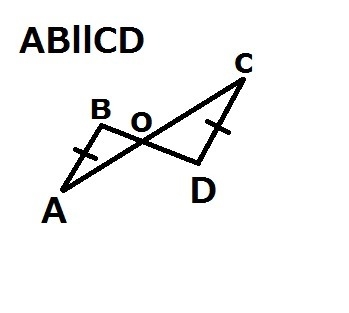 На рисунке ab 4 cd 3. Ава CD. На рисунке аве е с д. На рисунке ab 3 de 5 CD 10. Клиасуьра АВ картинках.