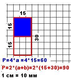 девять одинаковых квадратов. из 2 одинаковых квадратов. создание одинаковых квадратов. составить из двух квадратов прямоугольник. из 2 одинаковых квадратов.